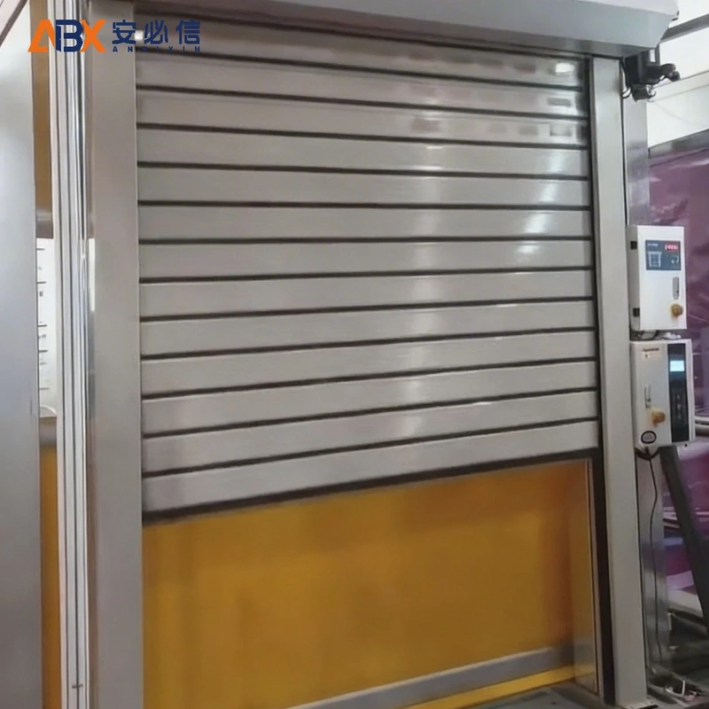 连云港雷达高速门